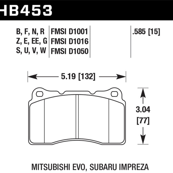 Hawk 04-15 Subaru WRX STI / 07-13 Ford Mustang Shelby GT500 Blue 42 Front Brake Pads